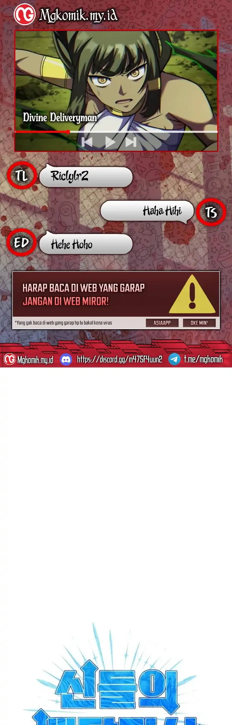 Divine Delivery Chapter 78 - halaman 1