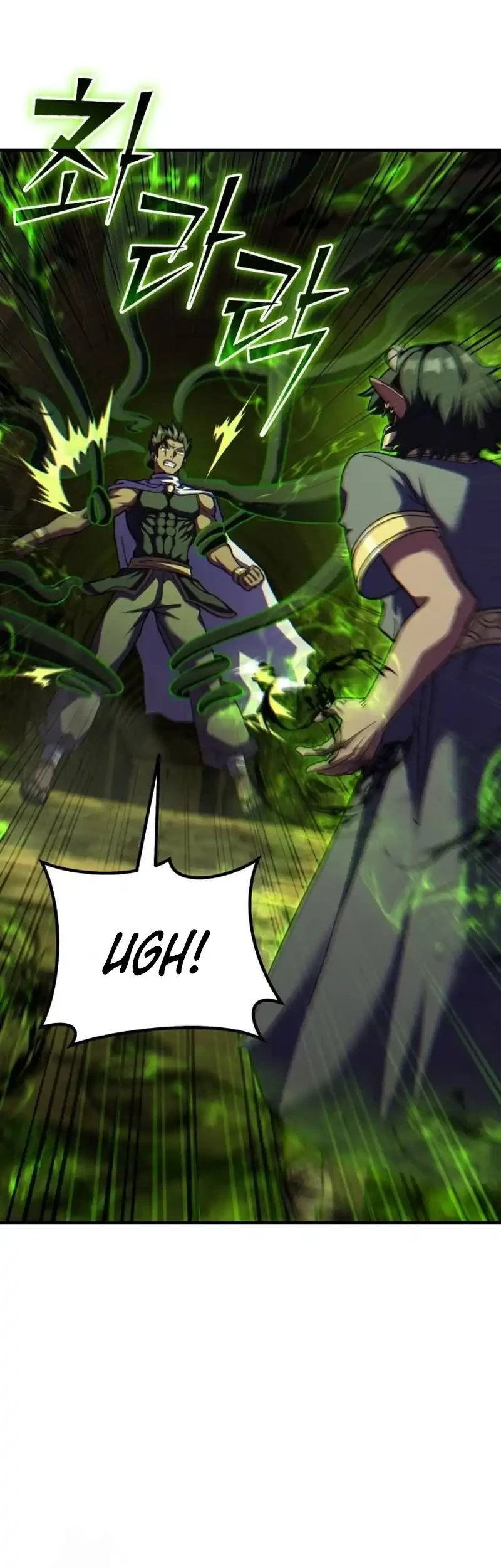 Divine Delivery Chapter 78 - halaman 15