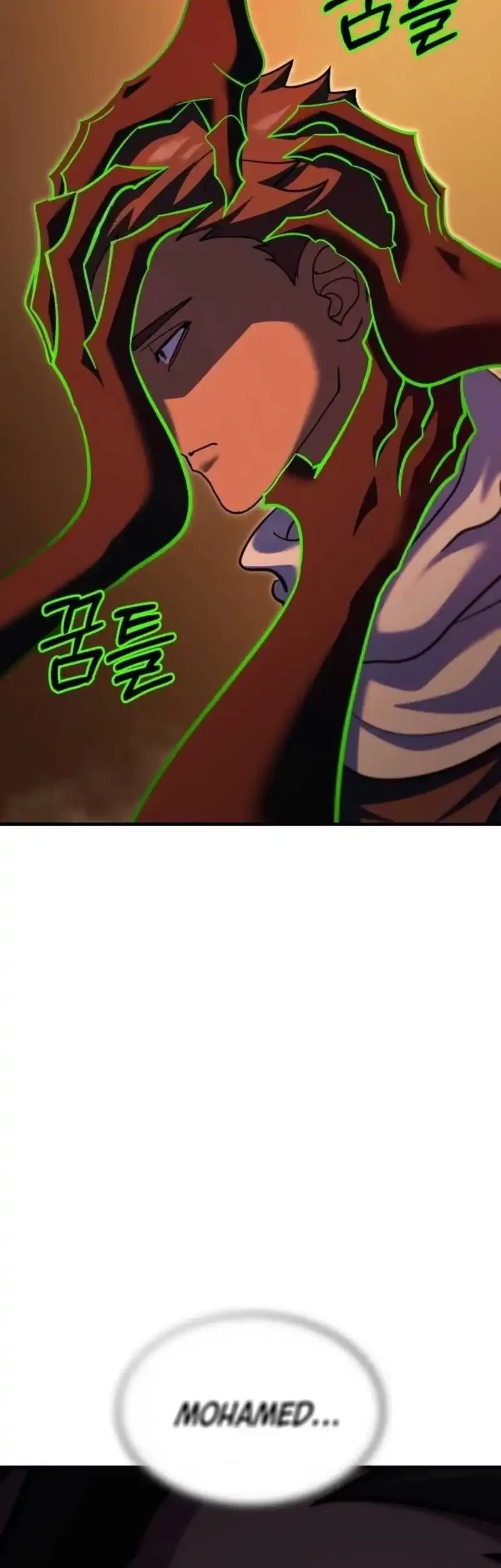 Divine Delivery Chapter 79 - halaman 105