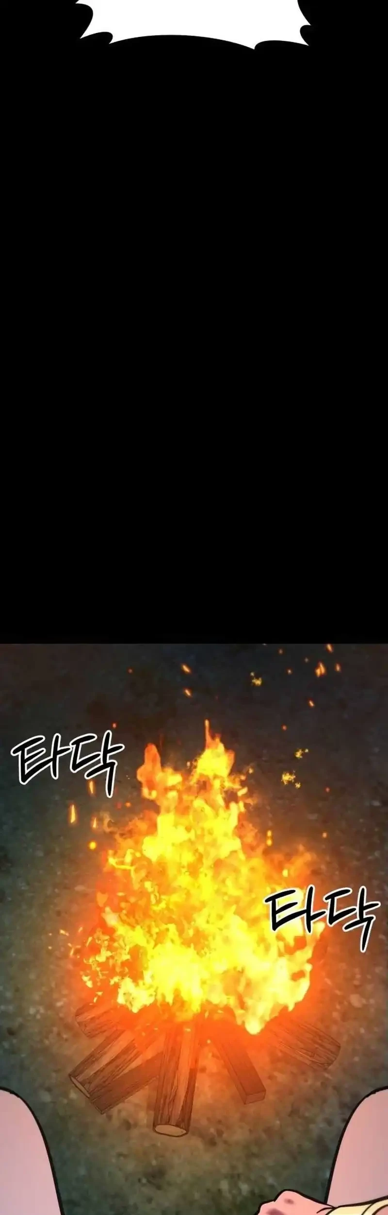 Divine Delivery Chapter 79 - halaman 109