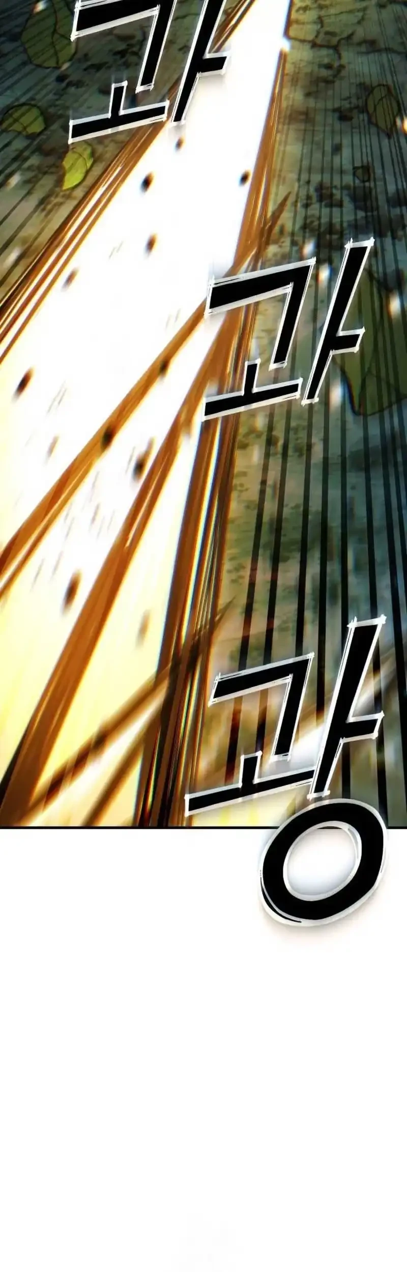 Divine Delivery Chapter 79 - halaman 65