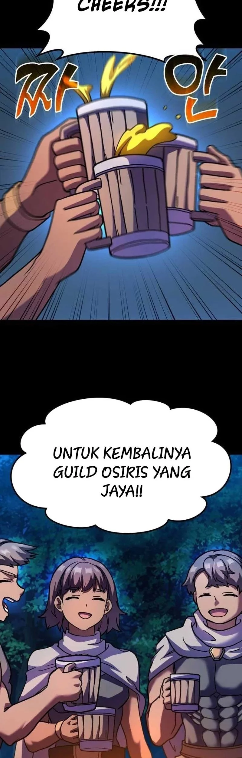 Divine Delivery Chapter 80 - halaman 26