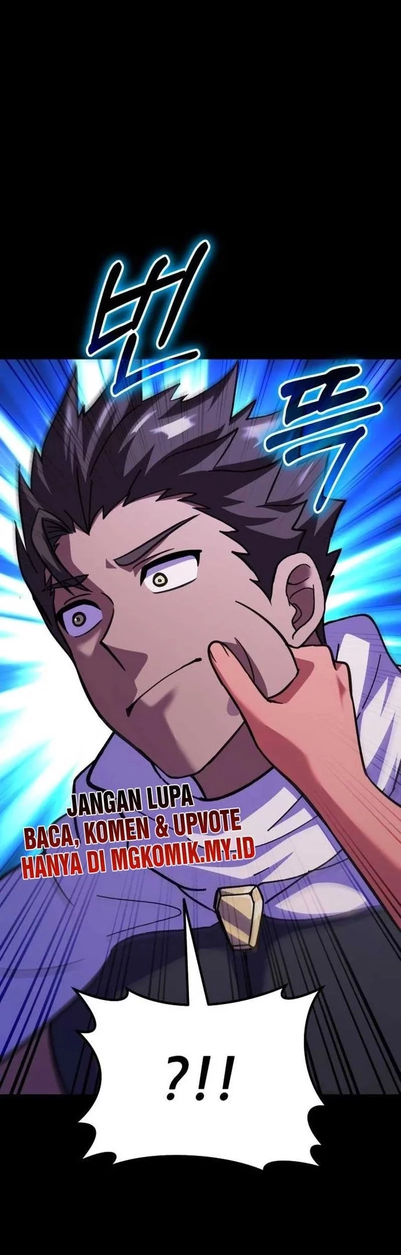 Divine Delivery Chapter 80 - halaman 3