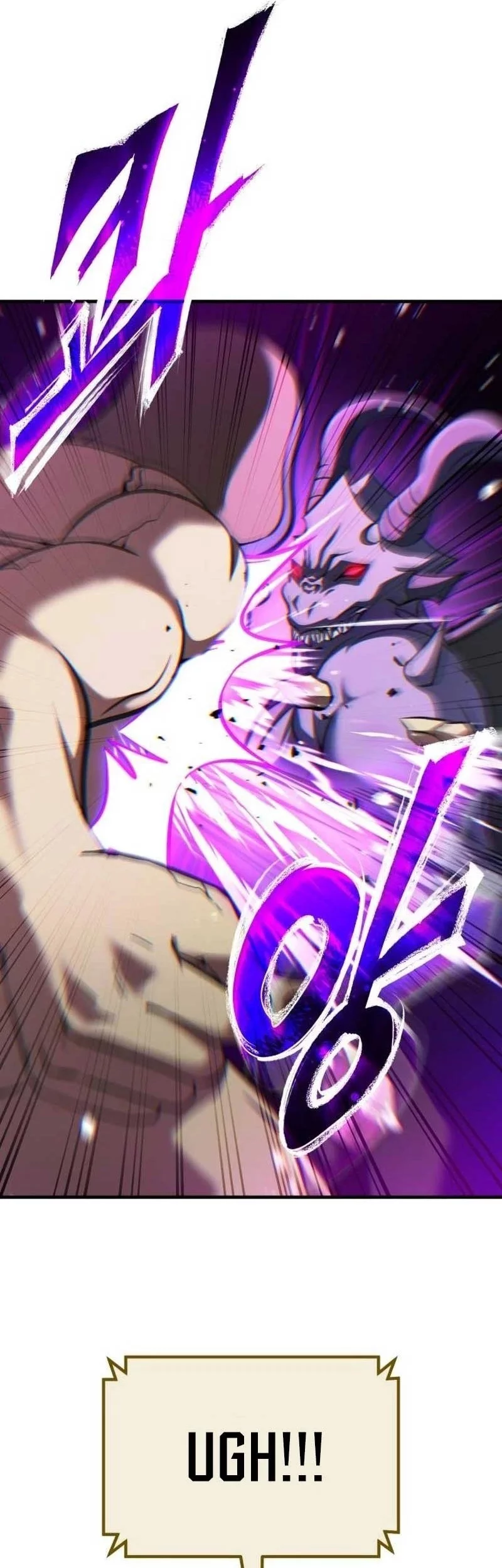 Divine Delivery Chapter 80 - halaman 49