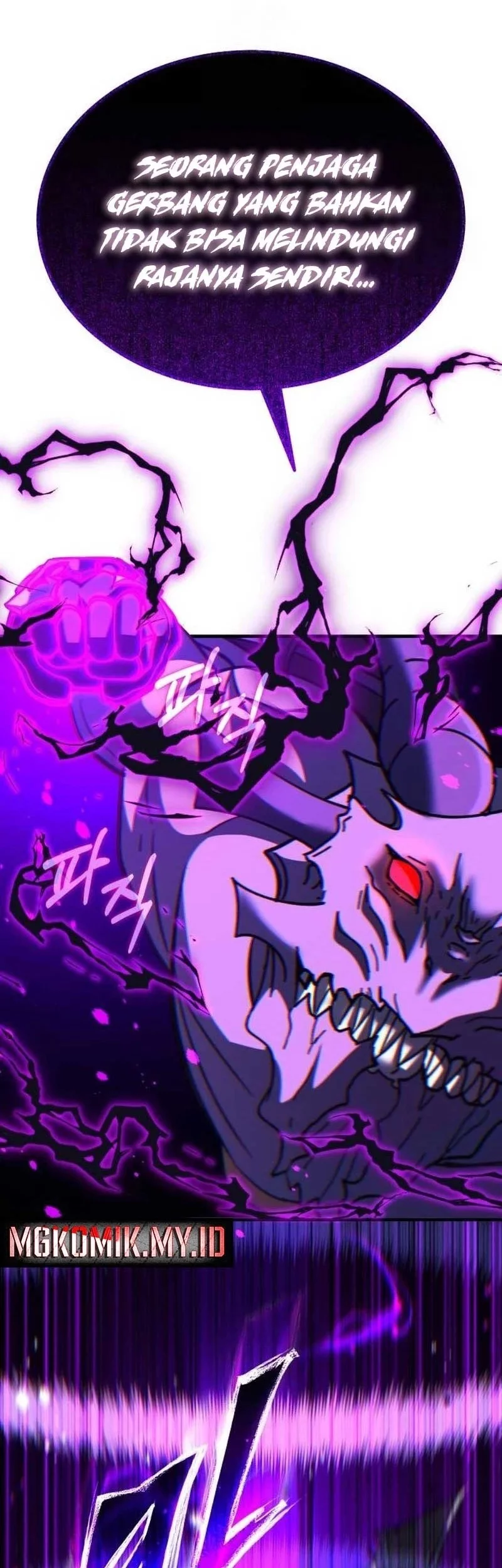 Divine Delivery Chapter 80 - halaman 57
