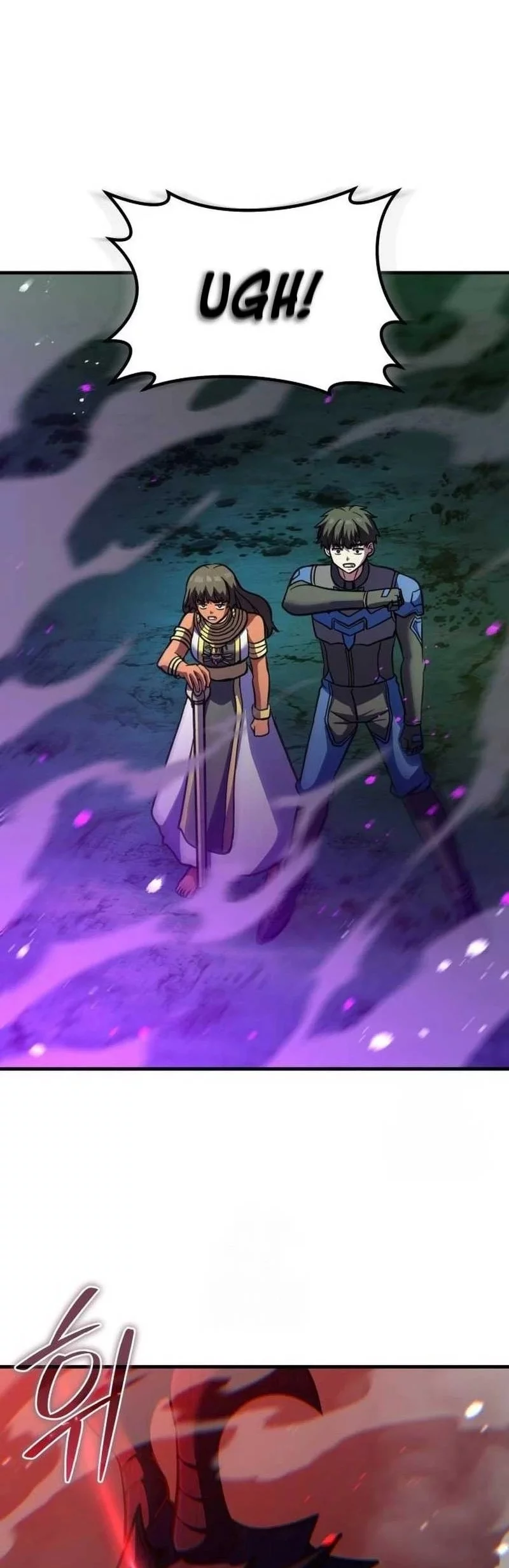 Divine Delivery Chapter 80 - halaman 60