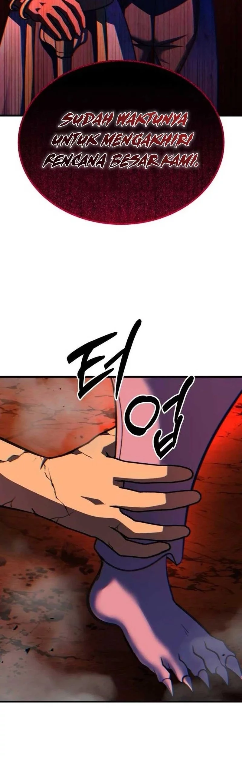Divine Delivery Chapter 80 - halaman 63