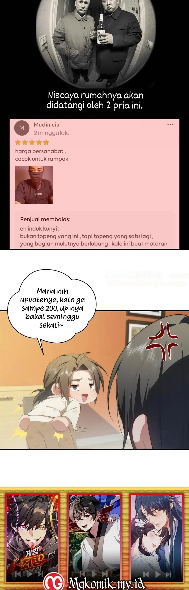 Divine Delivery Chapter 80 - halaman 74