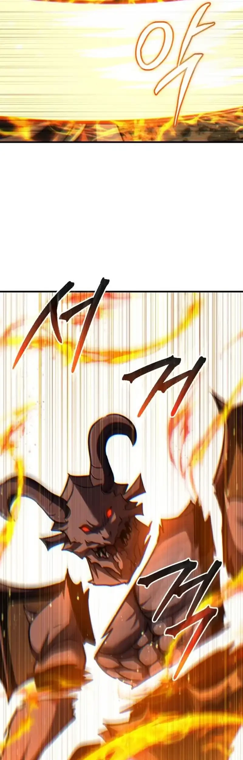Divine Delivery Chapter 81 - halaman 68