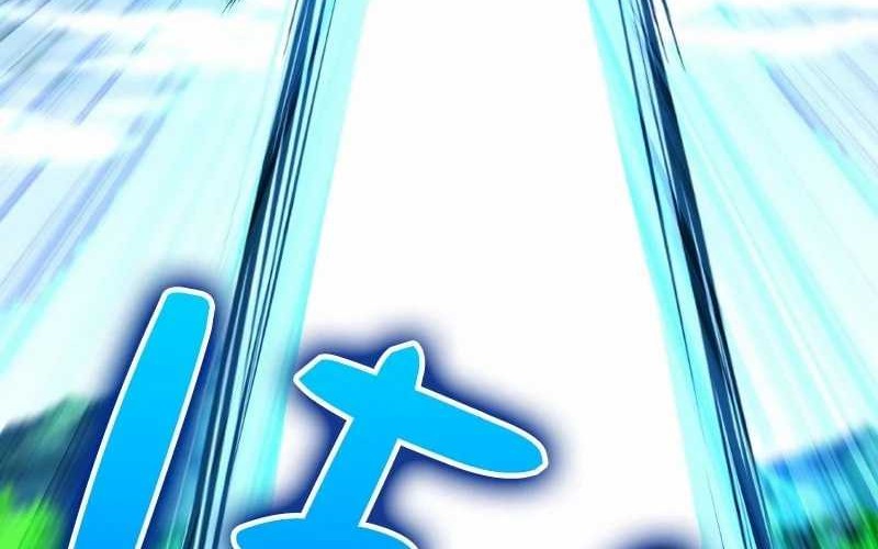Divine Delivery Chapter 9 - halaman 94