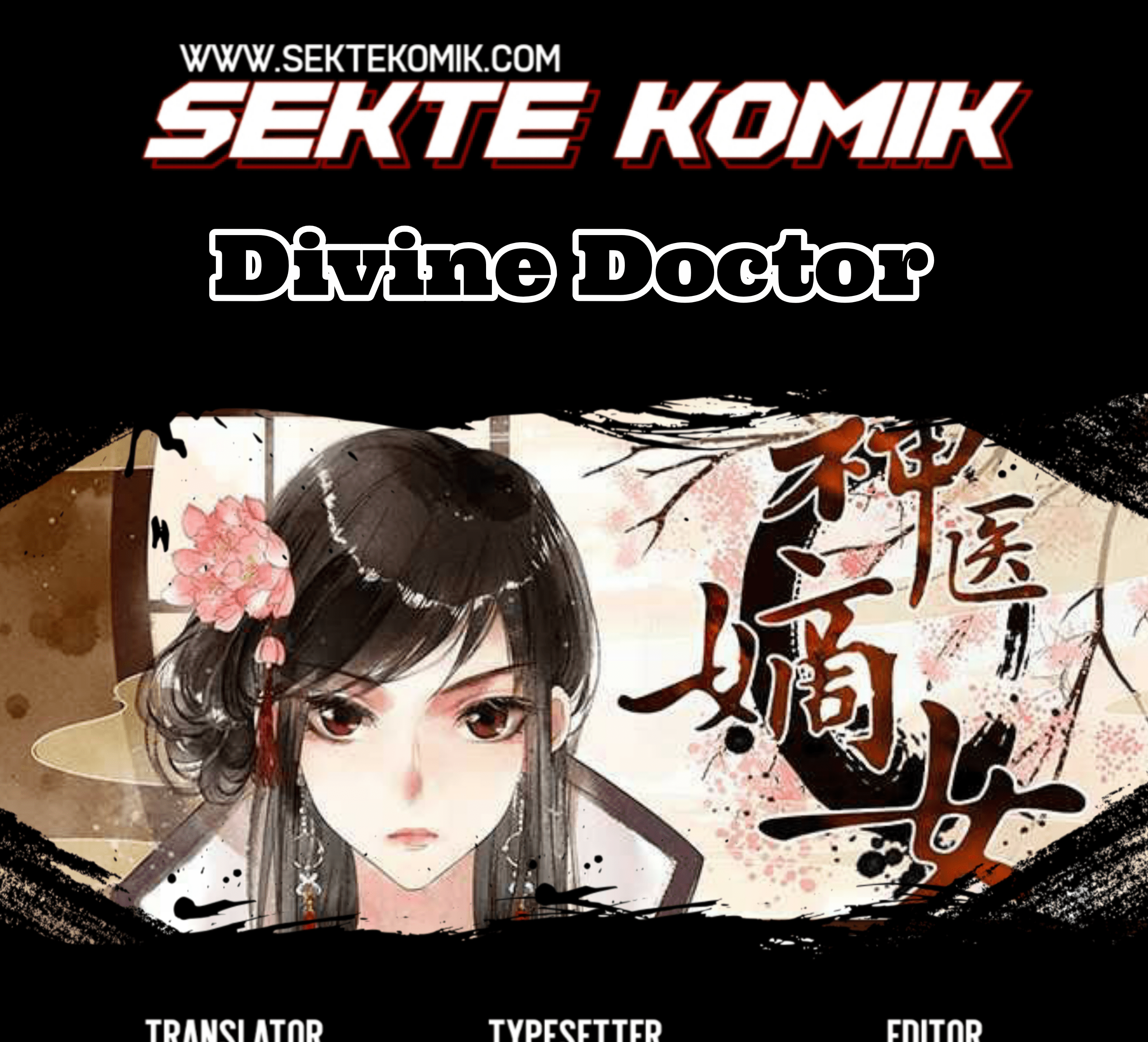 Divine Doctor Chapter 2 - halaman 1