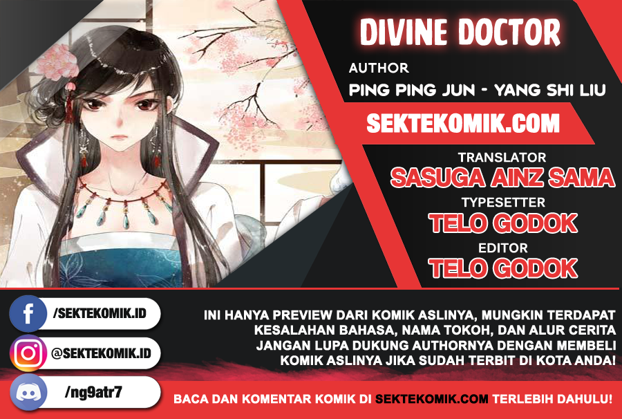 Divine Doctor Chapter 21 - halaman 1