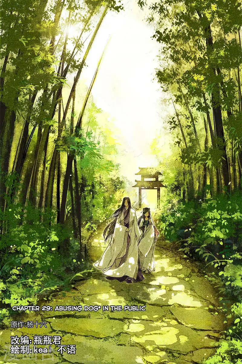 Divine Doctor Chapter 29 - halaman 2