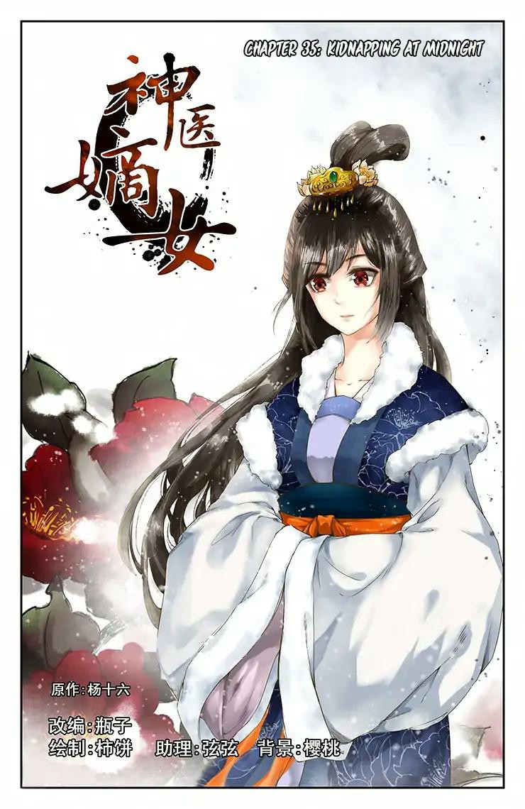 Divine Doctor Chapter 35 - halaman 2