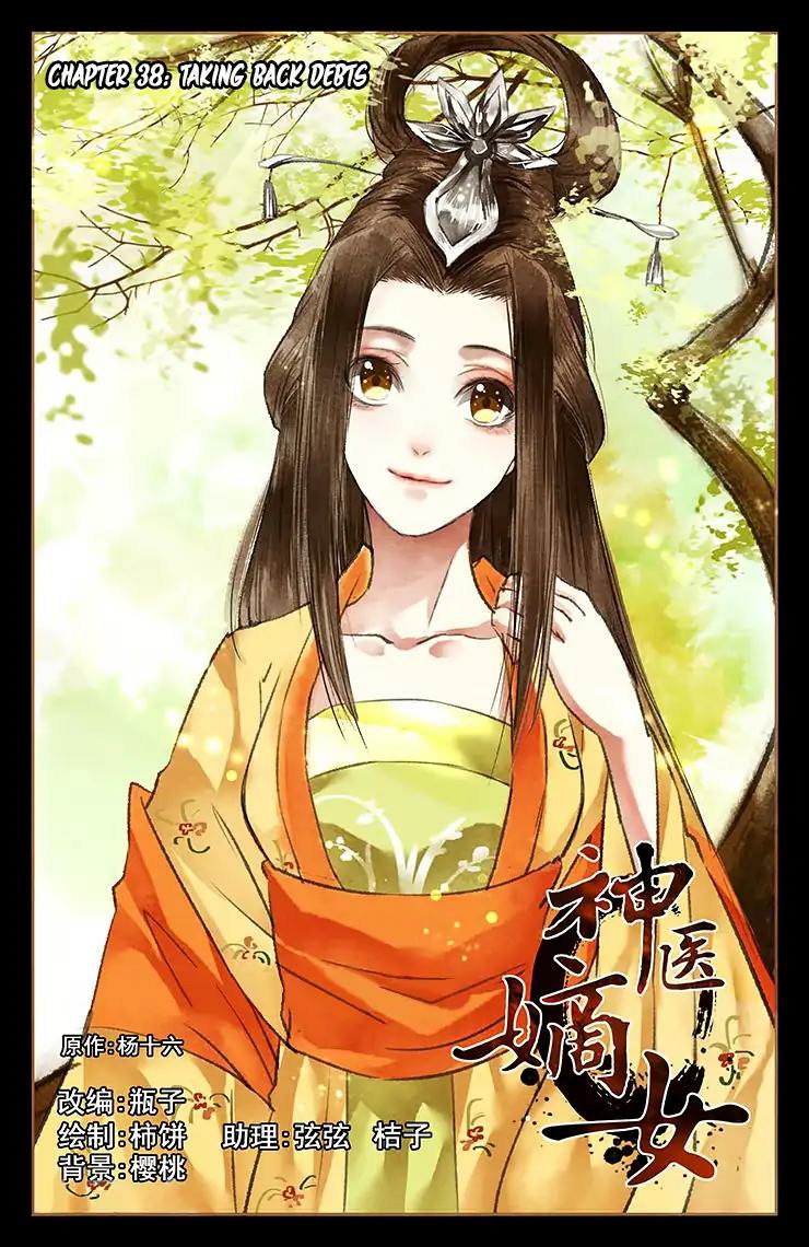 Divine Doctor Chapter 38 - halaman 2