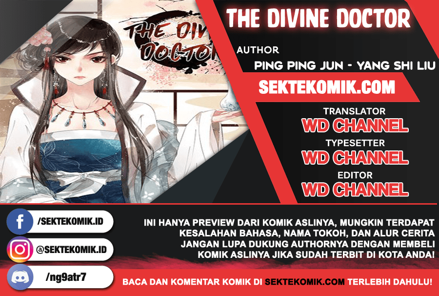 Divine Doctor Chapter 49 - halaman 1
