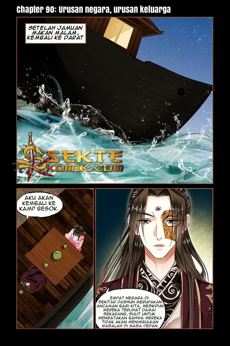 Divine Doctor Chapter 90 - halaman 2