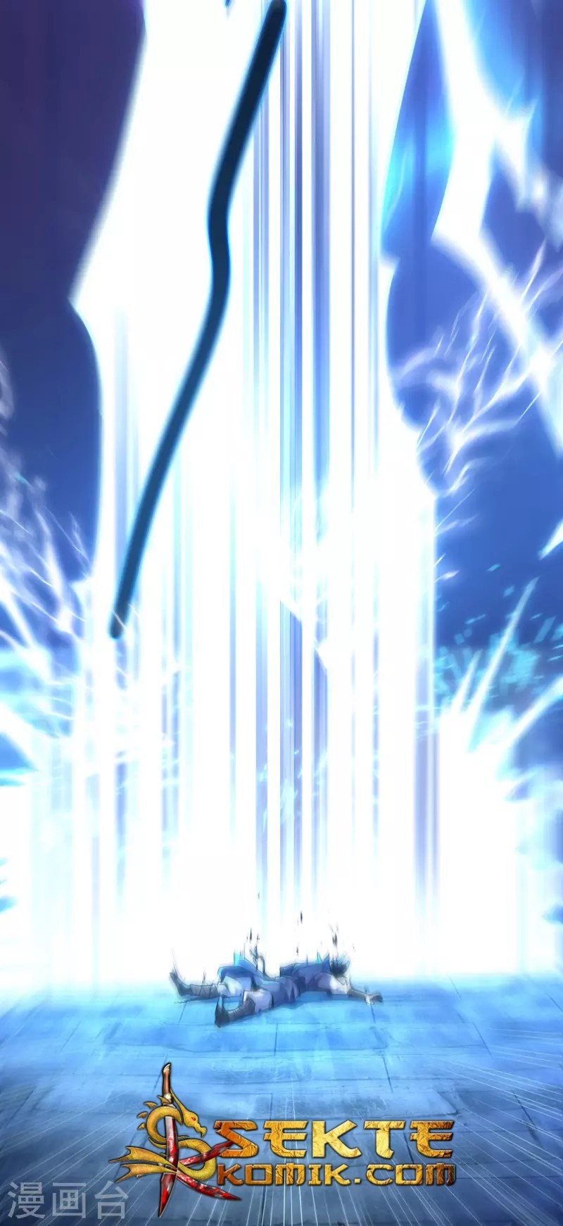 Divine Emperor Chapter 1 - halaman 11