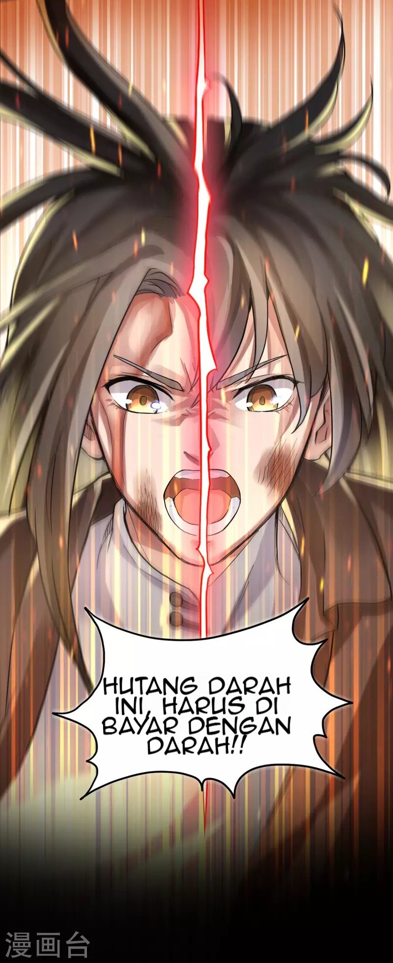 Divine Emperor Chapter 1 - halaman 25
