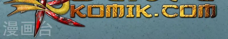 Divine Emperor Chapter 1 - halaman 42