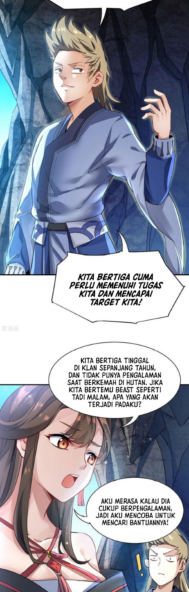Divine Emperor Chapter 10 - halaman 15