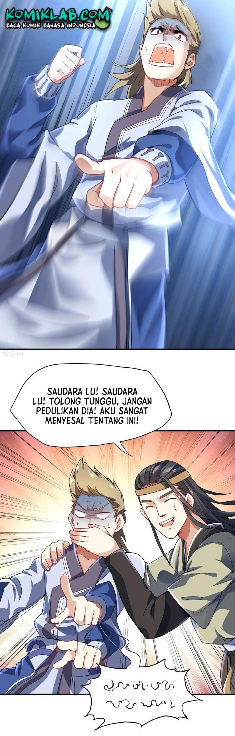 Divine Emperor Chapter 10 - halaman 25