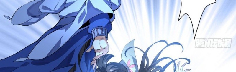 Divine Emperor Chapter 11 - halaman 35