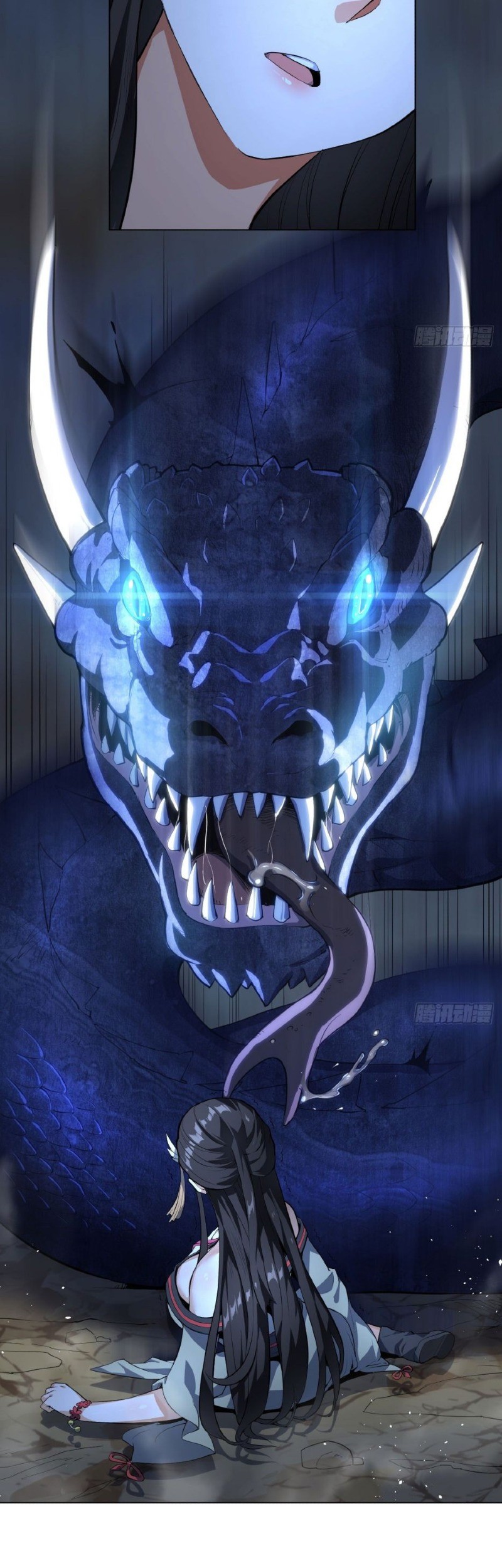 Divine Emperor Chapter 11 - halaman 38