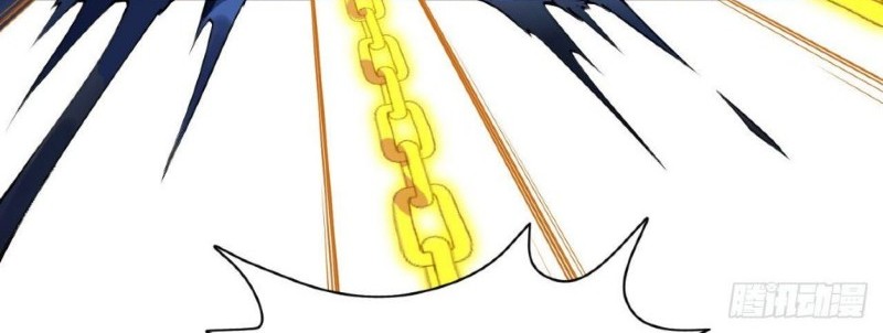 Divine Emperor Chapter 12 - halaman 23