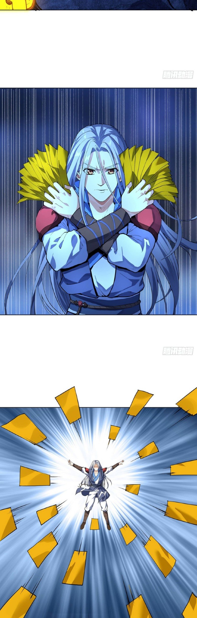 Divine Emperor Chapter 12 - halaman 26