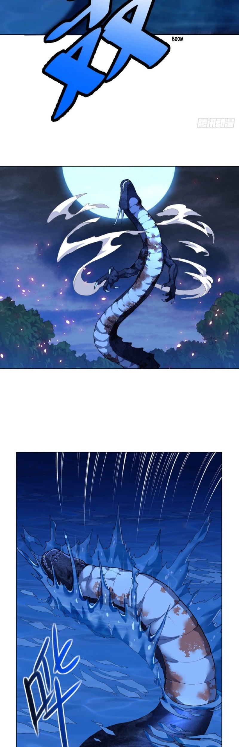 Divine Emperor Chapter 12 - halaman 30
