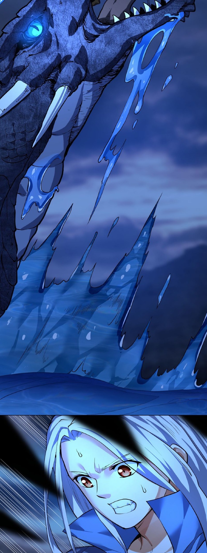 Divine Emperor Chapter 12 - halaman 35