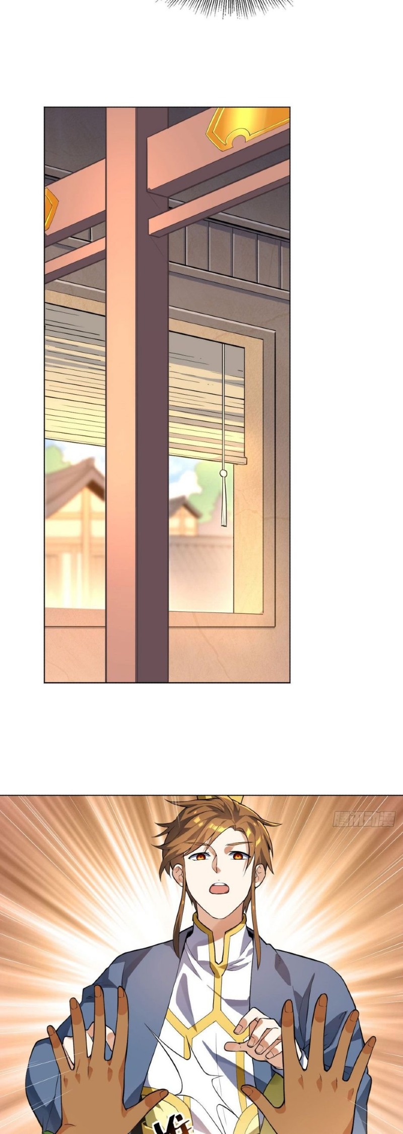 Divine Emperor Chapter 14 - halaman 25