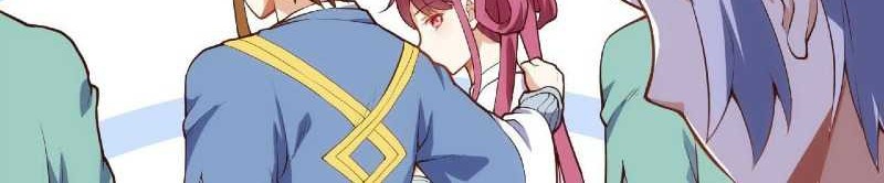 Divine Emperor Chapter 16 - halaman 17