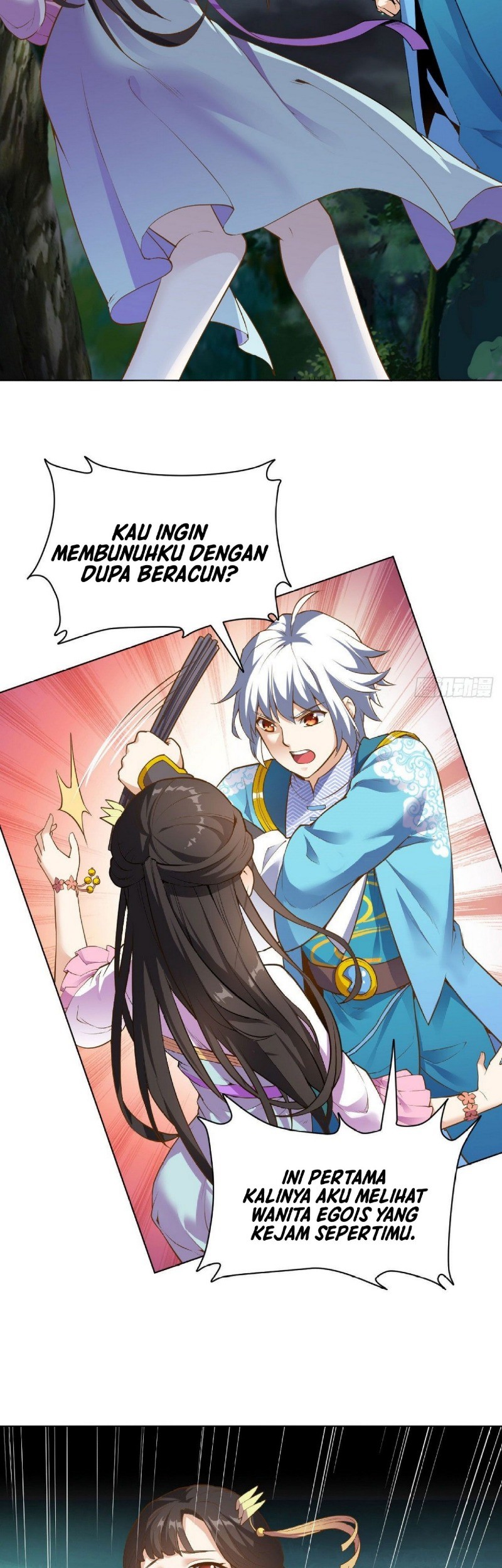 Divine Emperor Chapter 18 - halaman 16