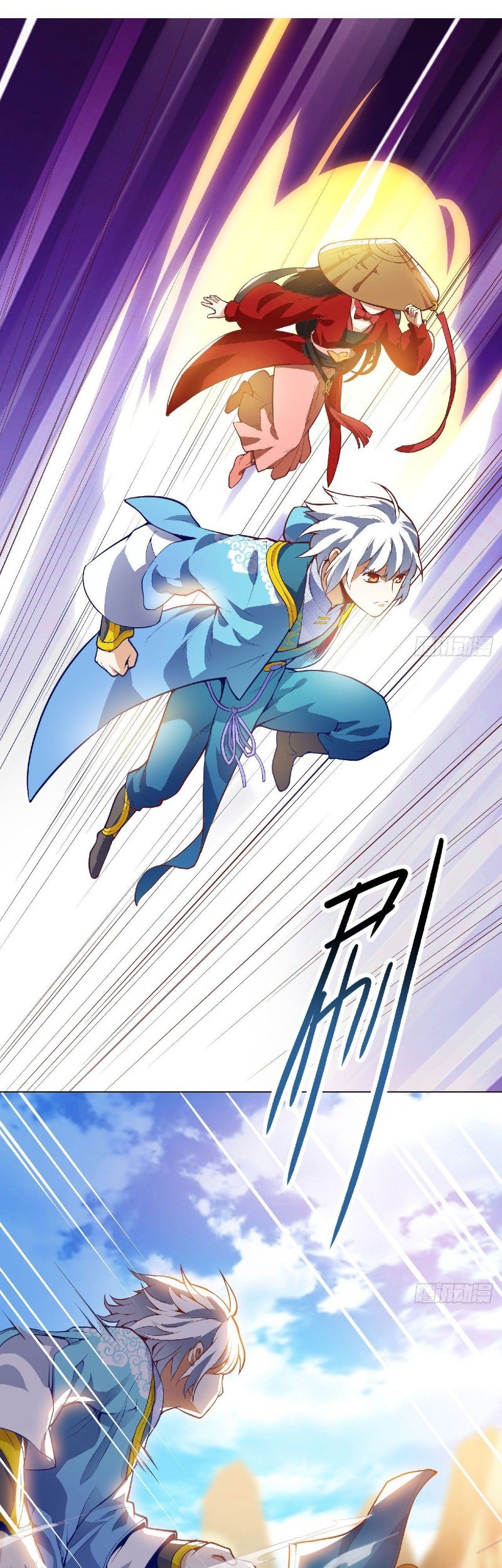 Divine Emperor Chapter 18 - halaman 28