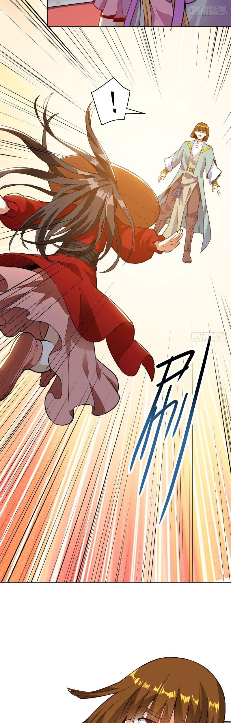 Divine Emperor Chapter 18 - halaman 36