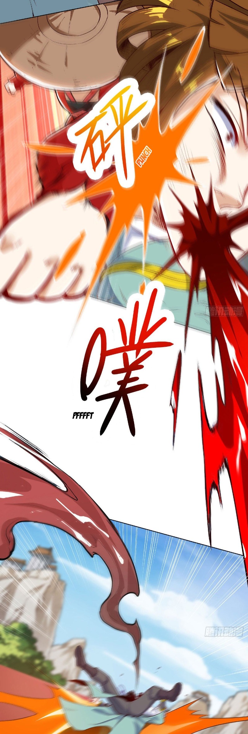 Divine Emperor Chapter 18 - halaman 40