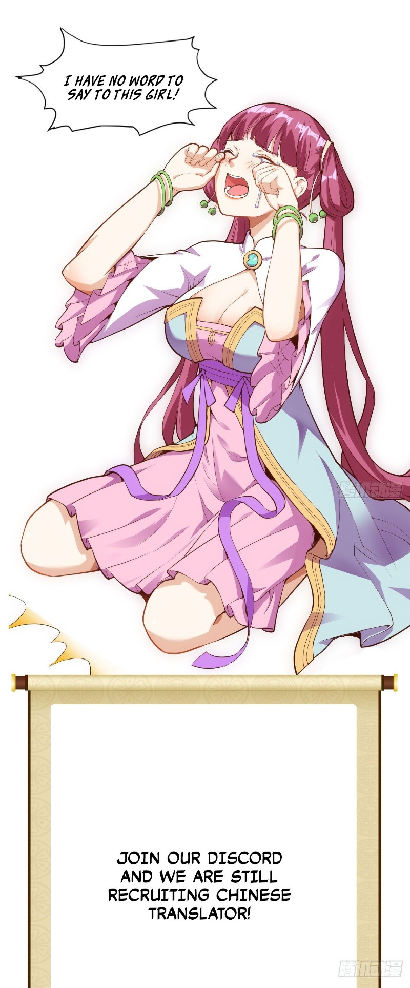 Divine Emperor Chapter 18 - halaman 44