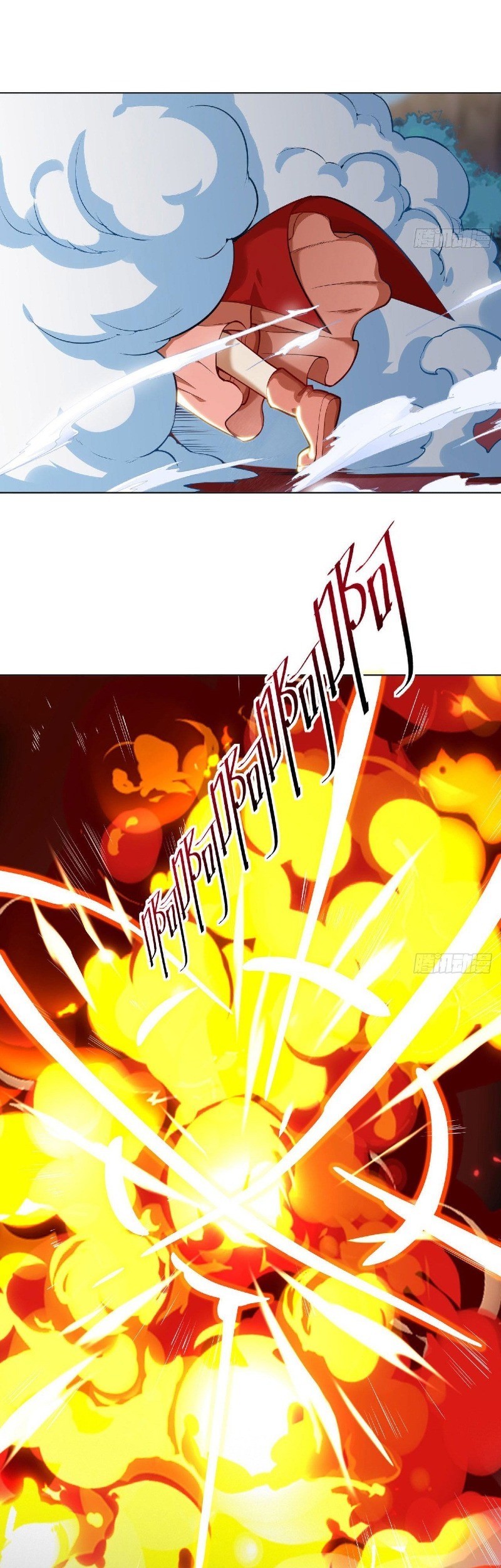 Divine Emperor Chapter 19 - halaman 22