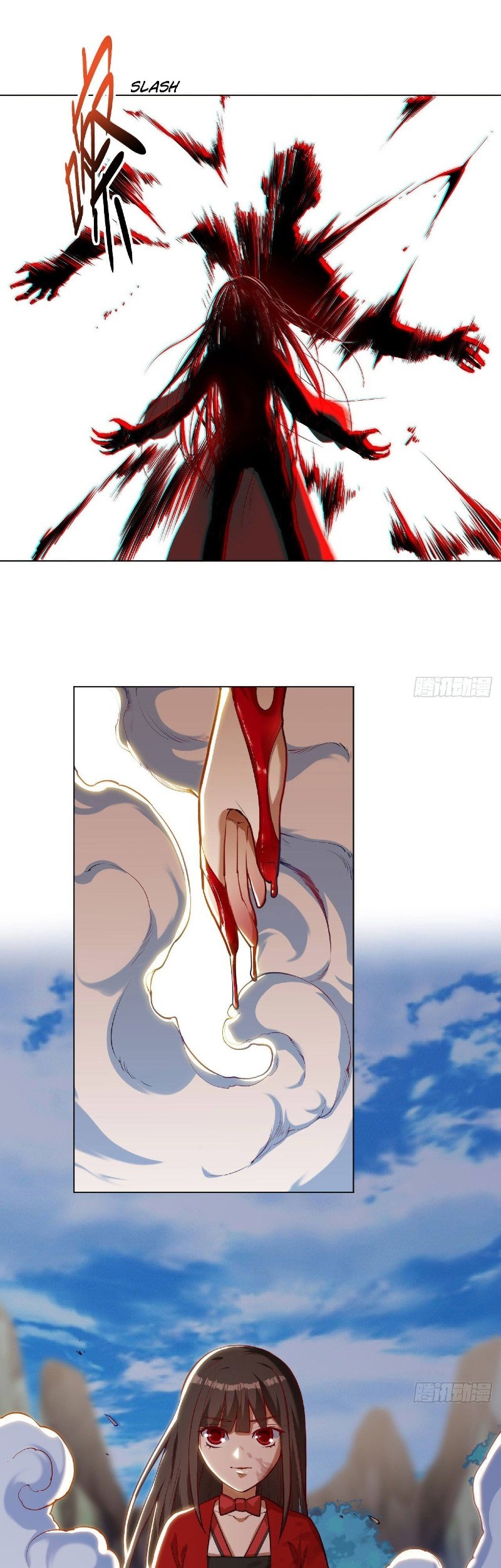 Divine Emperor Chapter 19 - halaman 24