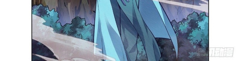 Divine Emperor Chapter 19 - halaman 31