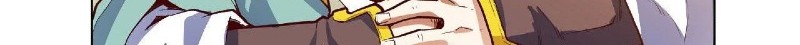 Divine Emperor Chapter 19 - halaman 9