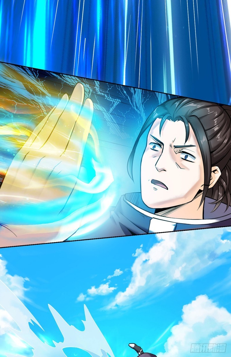 Divine Emperor Chapter 2 - halaman 46