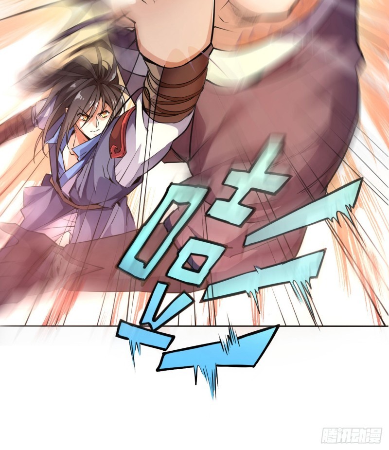 Divine Emperor Chapter 3 - halaman 23