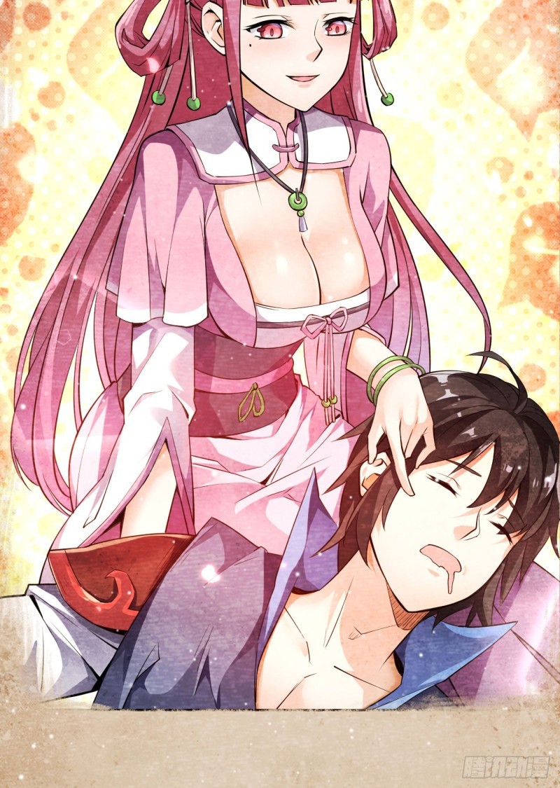 Divine Emperor Chapter 3 - halaman 38