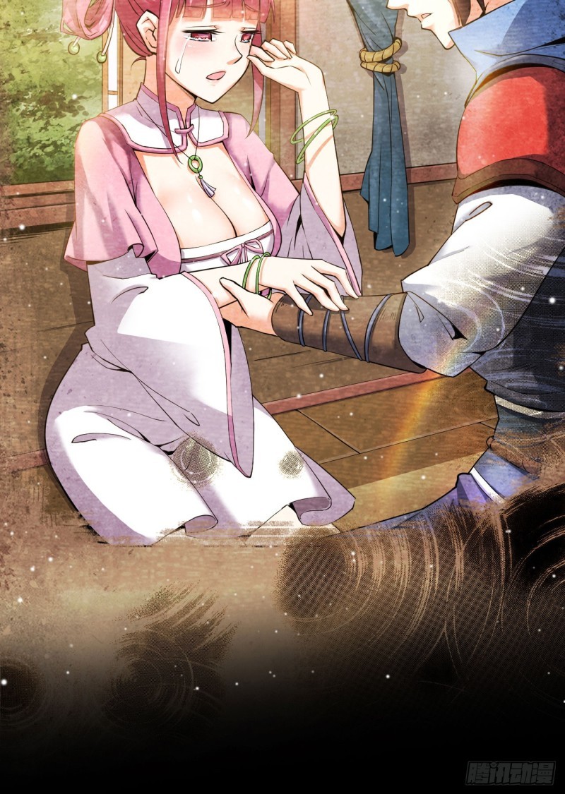 Divine Emperor Chapter 3 - halaman 41
