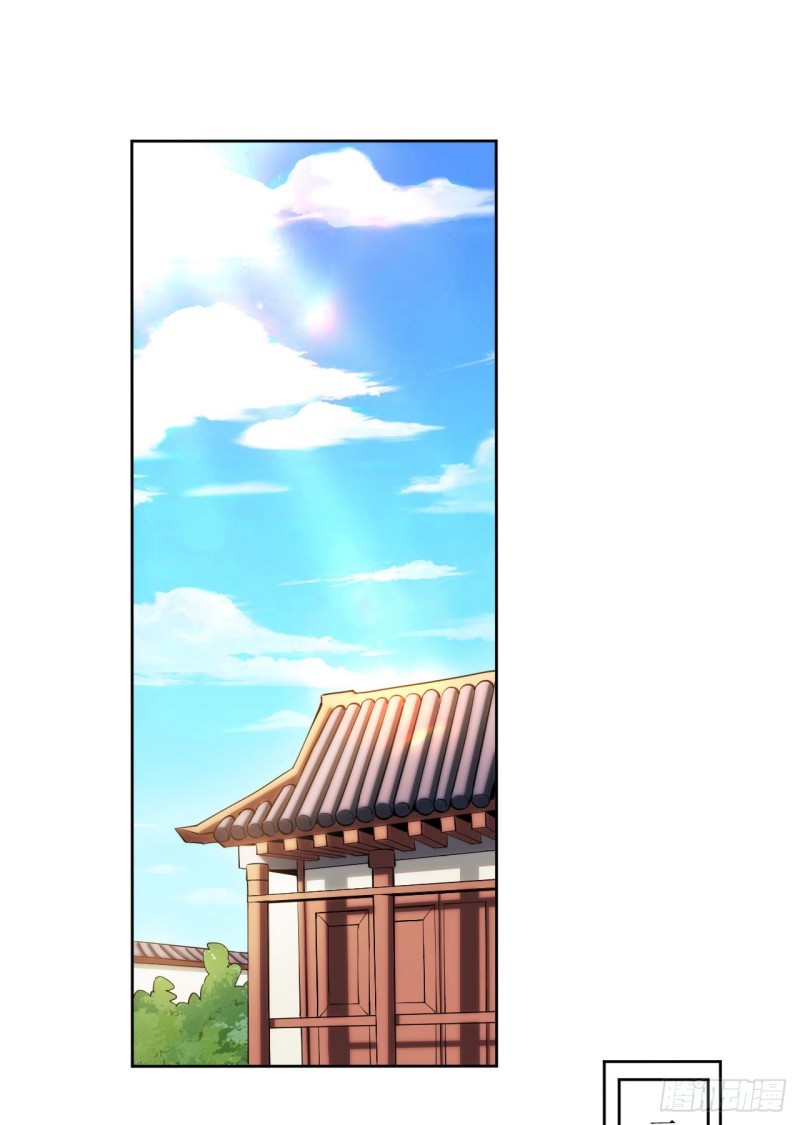 Divine Emperor Chapter 3 - halaman 48