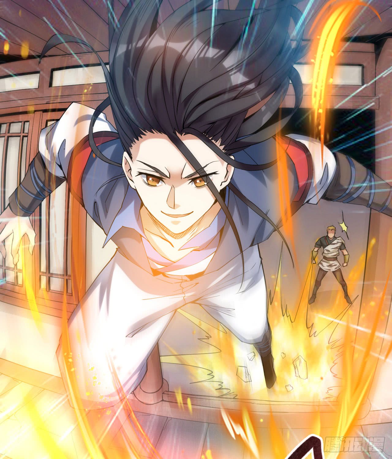 Divine Emperor Chapter 4 - halaman 11