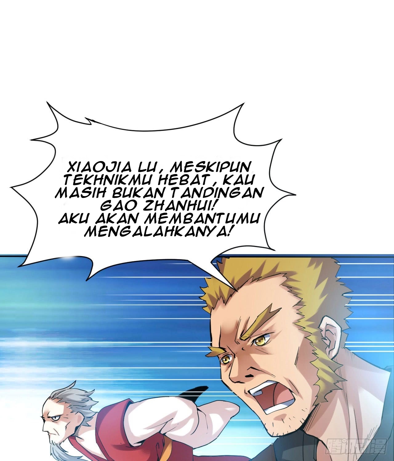 Divine Emperor Chapter 4 - halaman 23